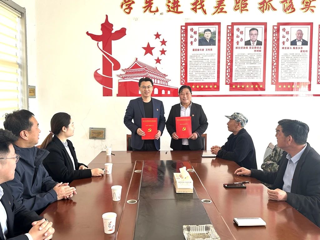 共建1.jpg