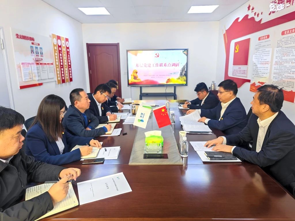董總調(diào)研盾安.jpg